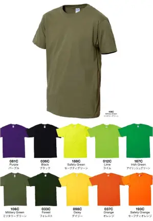 5.3オンス プレミアムコットン ジャパンスペック Tシャツ